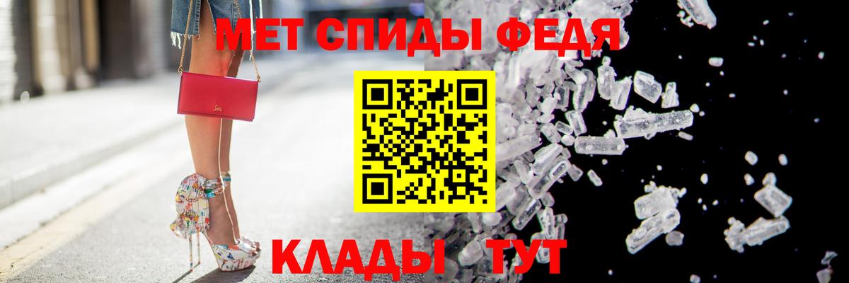 МДМА  Канабис  Балахна  Меф  ГАШИШ  МЕФ   Кокаин  Вход с VPN 
