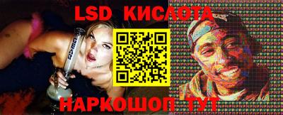 соль курить ск Волжск