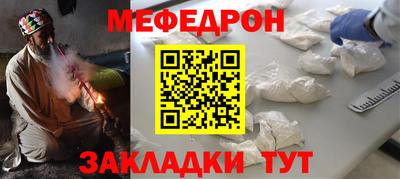 героин Гай