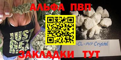 jwh Волжский
