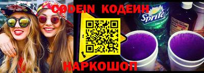 PSILOCYBIN Гагарин