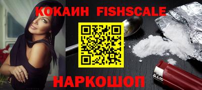 PSILOCYBIN Гагарин