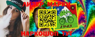 mdpv Волгодонск