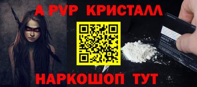 героин Гай