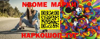 PSILOCYBIN Гагарин