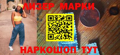 героин Гай