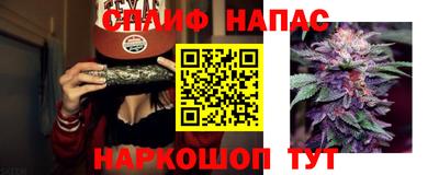 героин Гай
