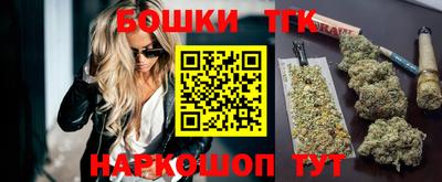 mdpv Волгодонск