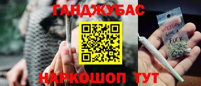 PSILOCYBIN Гагарин