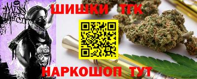 героин Гай