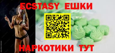 jwh Волжский