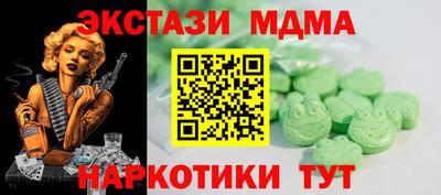 PSILOCYBIN Гагарин