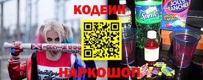 jwh Волжский