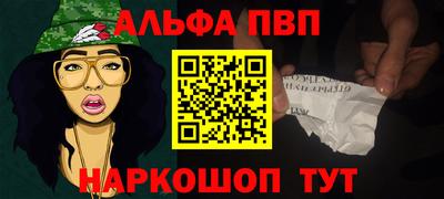 PSILOCYBIN Гагарин