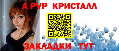 PSILOCYBIN Гагарин