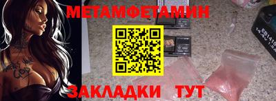 PSILOCYBIN Гагарин