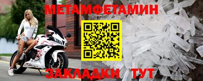 jwh Волжский
