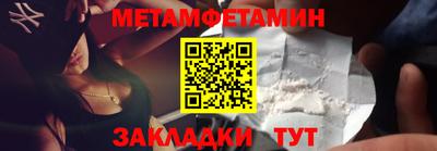 героин Гай