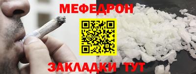 спайс Гатчина
