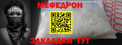 героин Гай