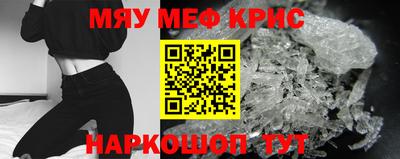 героин Гай