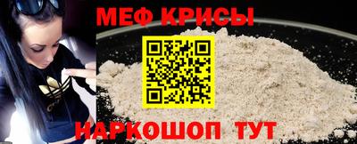 PSILOCYBIN Гагарин