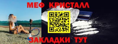 PSILOCYBIN Гагарин