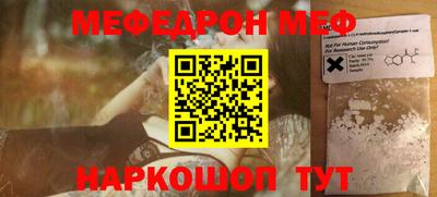 спайс Гатчина