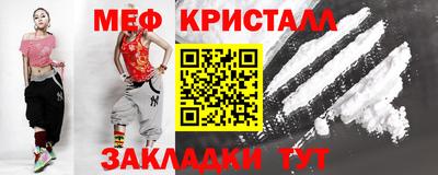 героин Гай