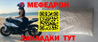 героин Гай