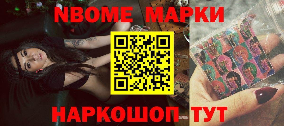 мега маркетплейс  LSD-25 экстази  Балахна  ЛСД экстази кислота  Вход с VPN  LSD-25 экстази кислота 